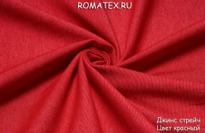 Ткань костюмная
 Джинс стрейч цвет красный
