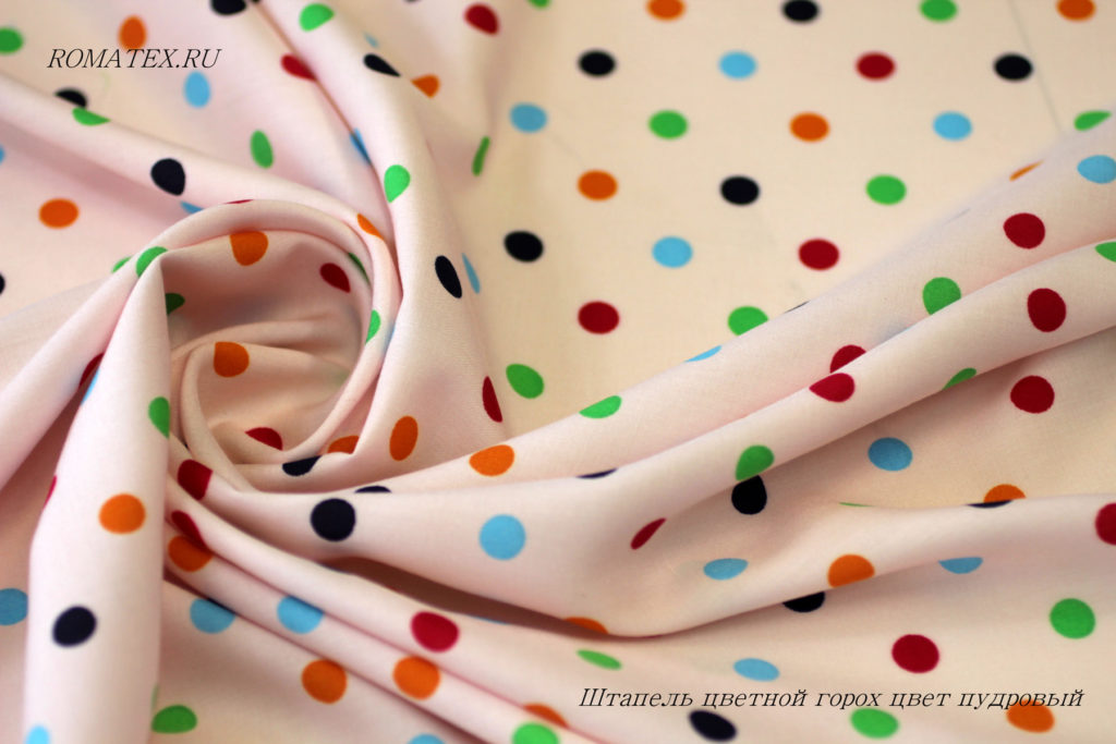 штапель цветной горох цвет пудровый штапель цветной горох цвет пудровый